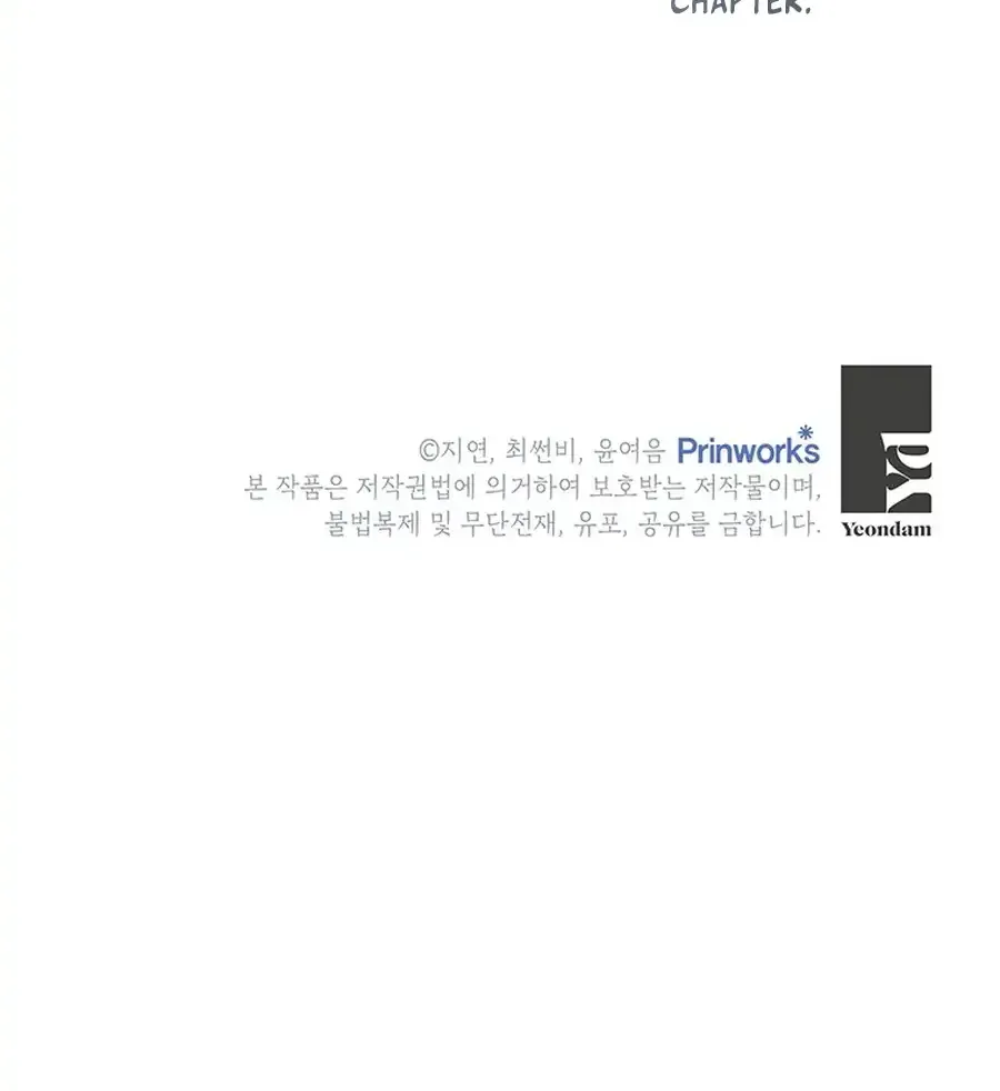 Read I Need a Sponsor chapter 21 image 84 on Lezhin