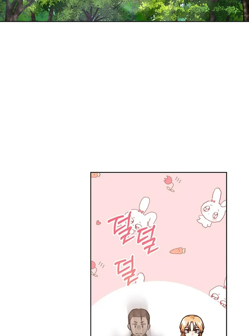 Read I Need a Sponsor chapter 22 image 12 on Lezhin