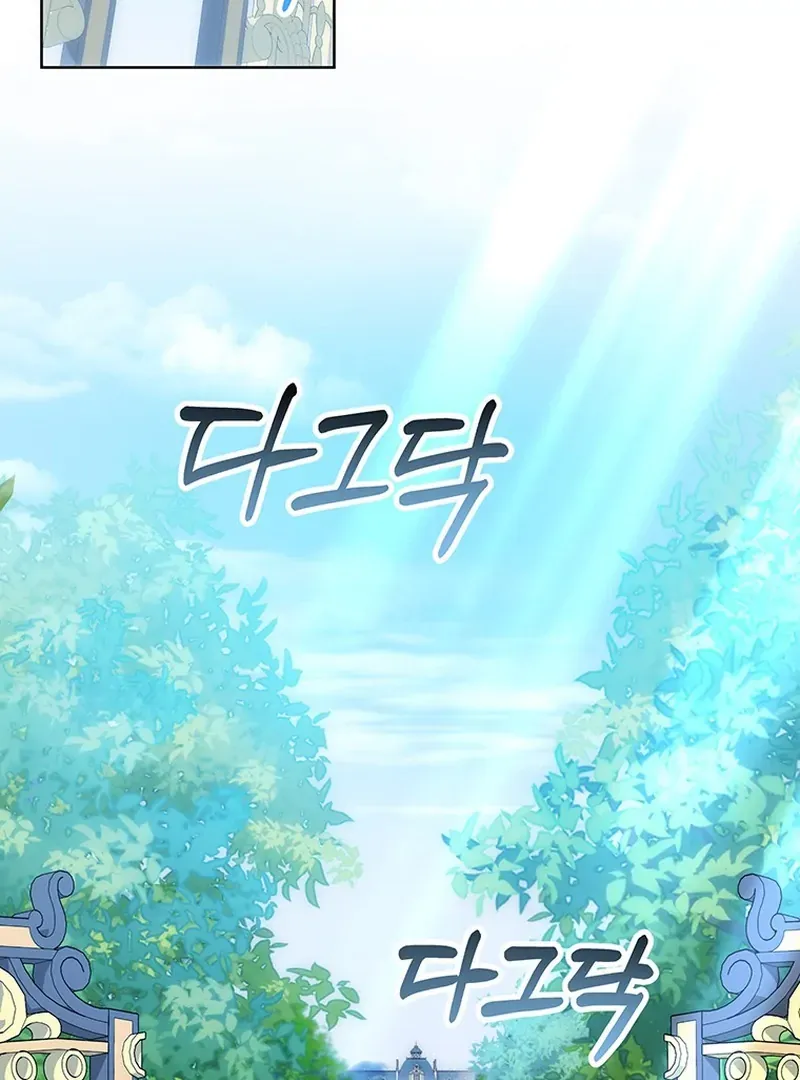 Read I Need a Sponsor chapter 22 image 22 on Lezhin