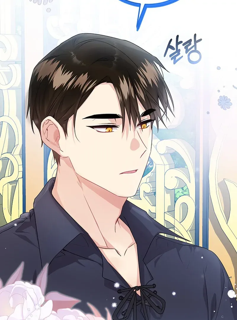 Read I Need a Sponsor chapter 22 image 42 on Lezhin