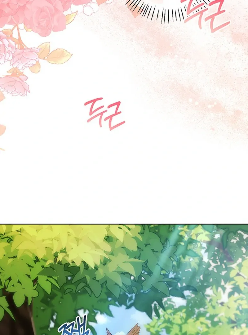 Read I Need a Sponsor chapter 22 image 61 on Lezhin
