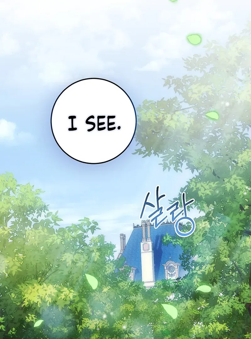 Read I Need a Sponsor chapter 22 image 87 on Lezhin