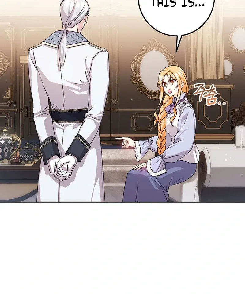 Read I Need a Sponsor chapter 23 image 25 on Lezhin