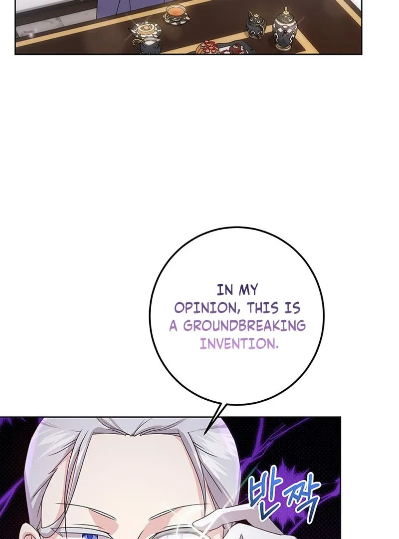 Read I Need a Sponsor chapter 23 image 30 on Lezhin