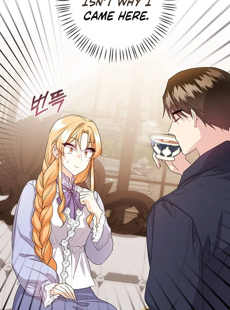 Read I Need a Sponsor chapter 23 image 43 on Lezhin