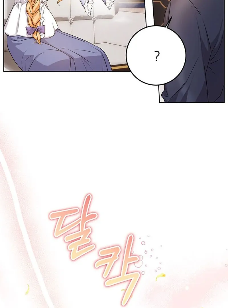 Read I Need a Sponsor chapter 23 image 5 on Lezhin