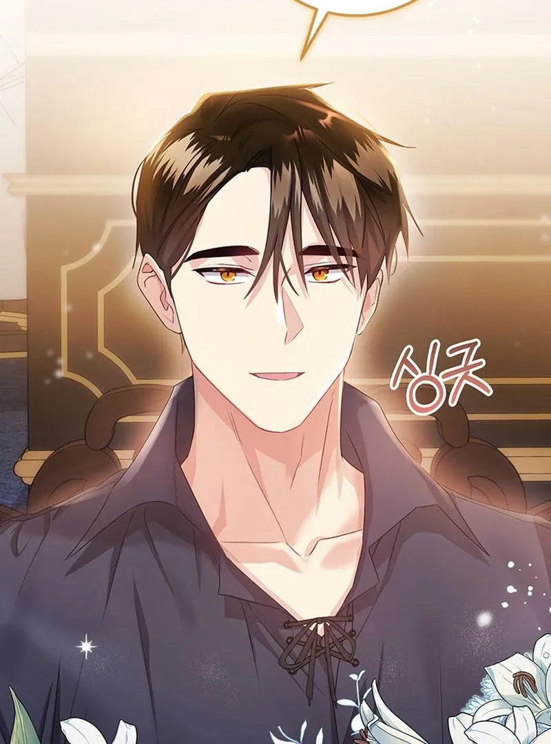 Read I Need a Sponsor chapter 23 image 94 on Lezhin