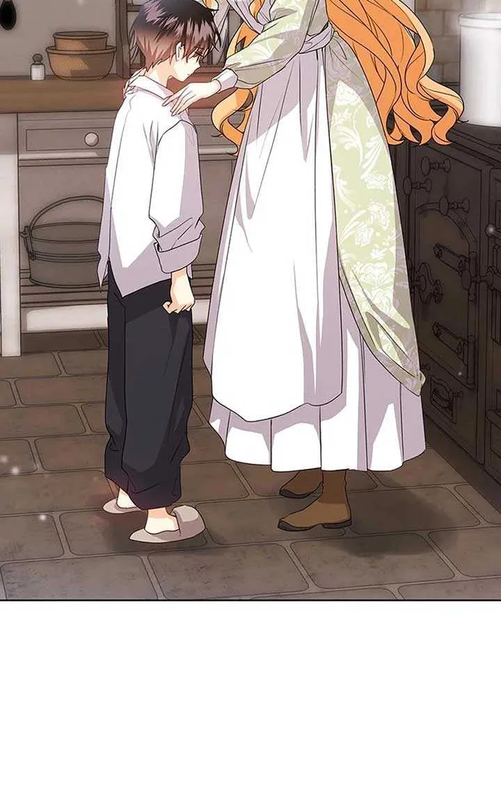 Read I Need a Sponsor chapter 24 image 46 on Lezhin