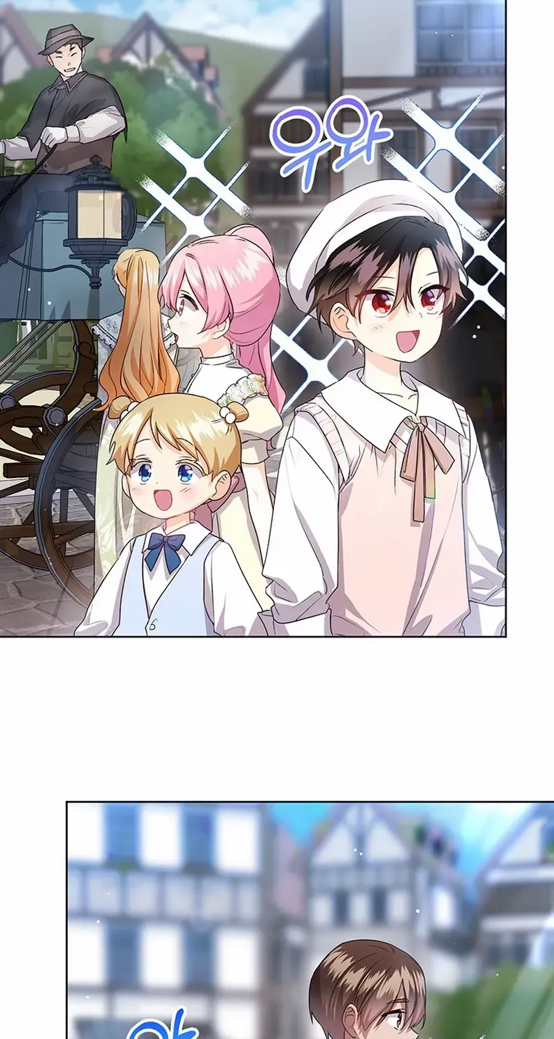 Read I Need a Sponsor chapter 25 image 1 on Lezhin