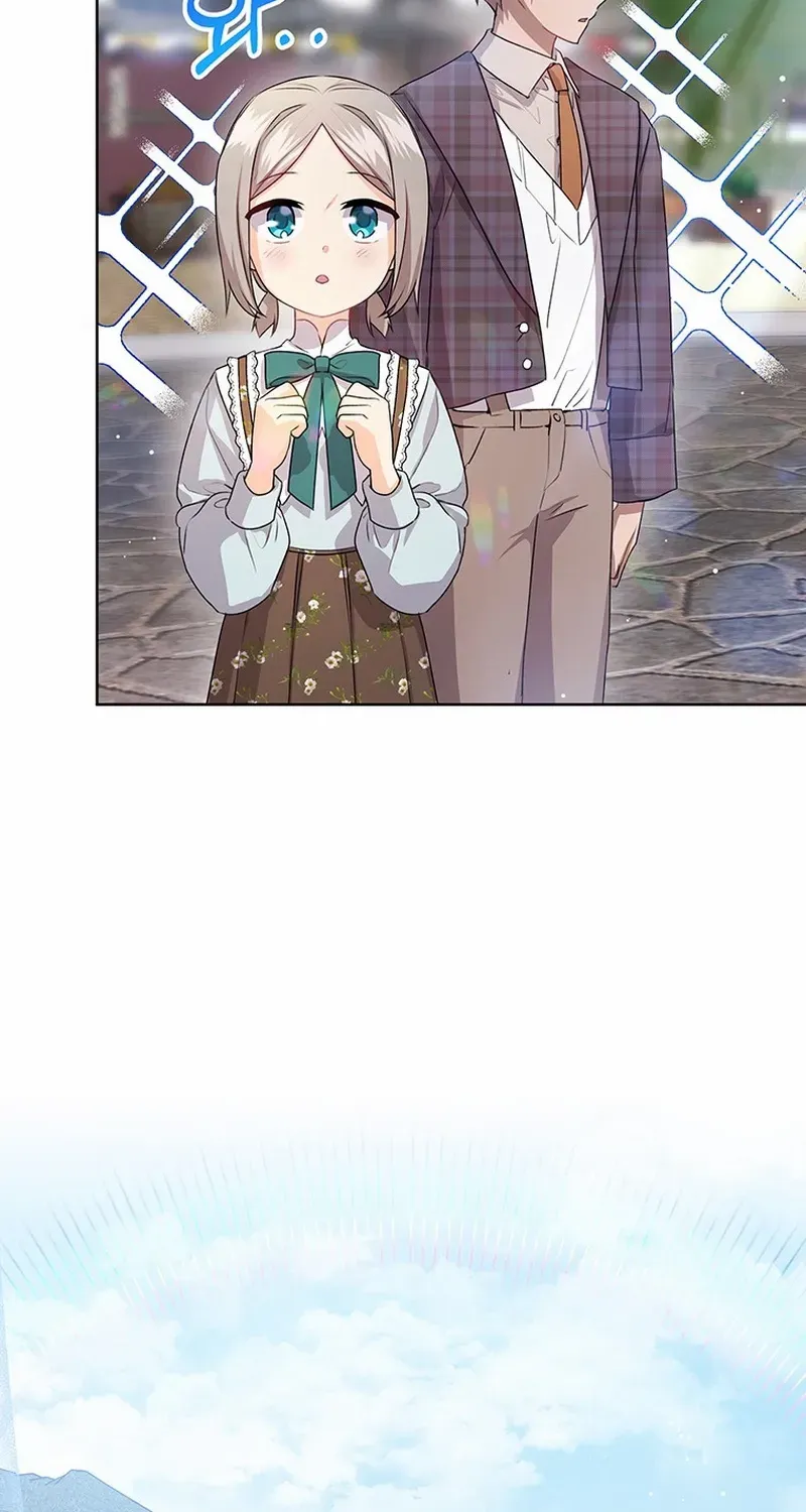 Read I Need a Sponsor chapter 25 image 2 on Lezhin