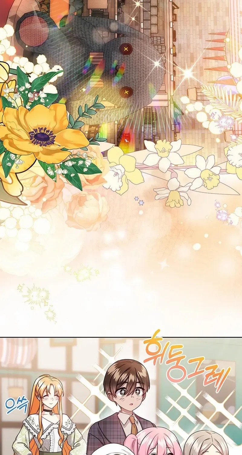 Read I Need a Sponsor chapter 25 image 24 on Lezhin