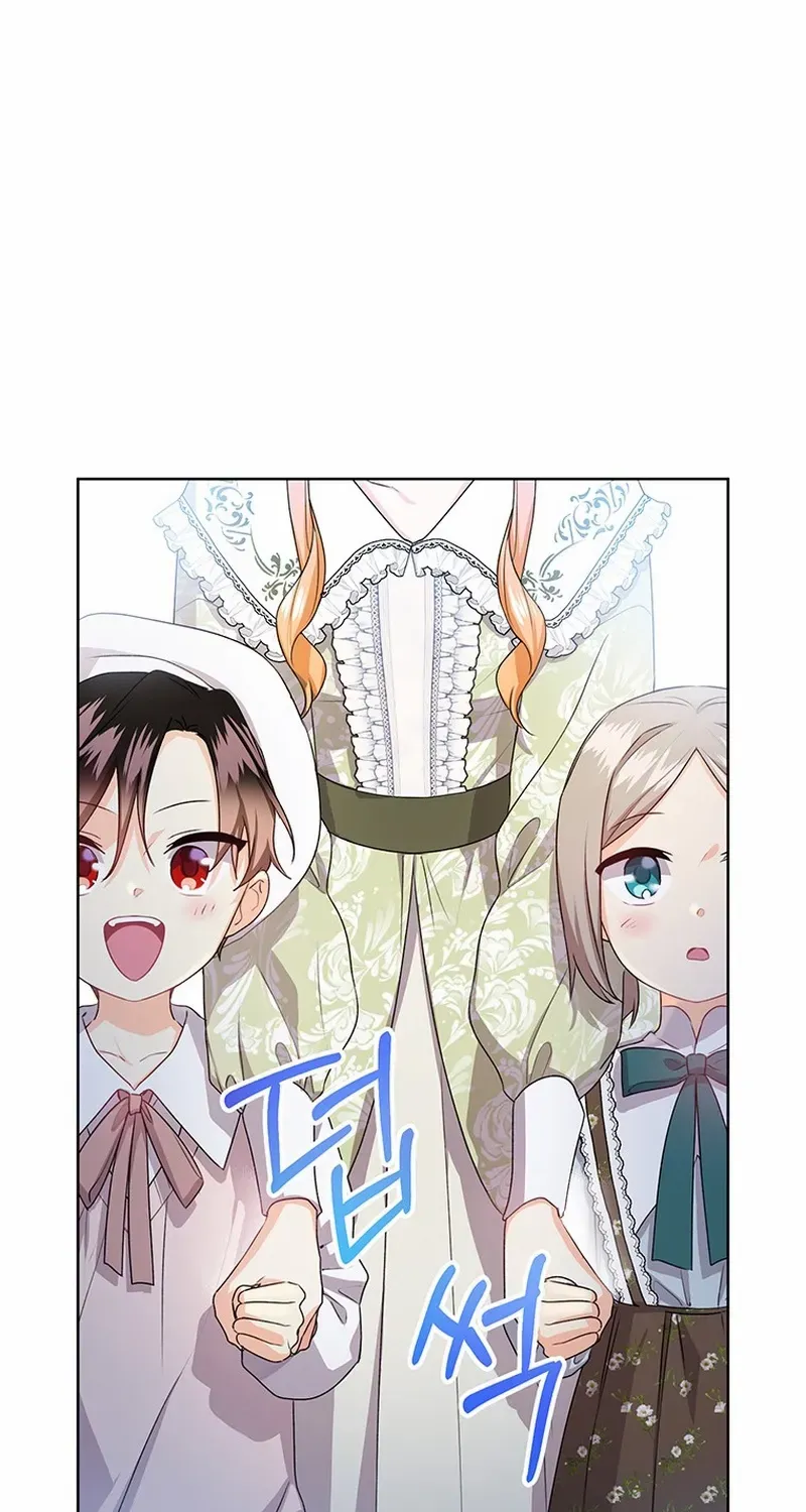 Read I Need a Sponsor chapter 25 image 4 on Lezhin