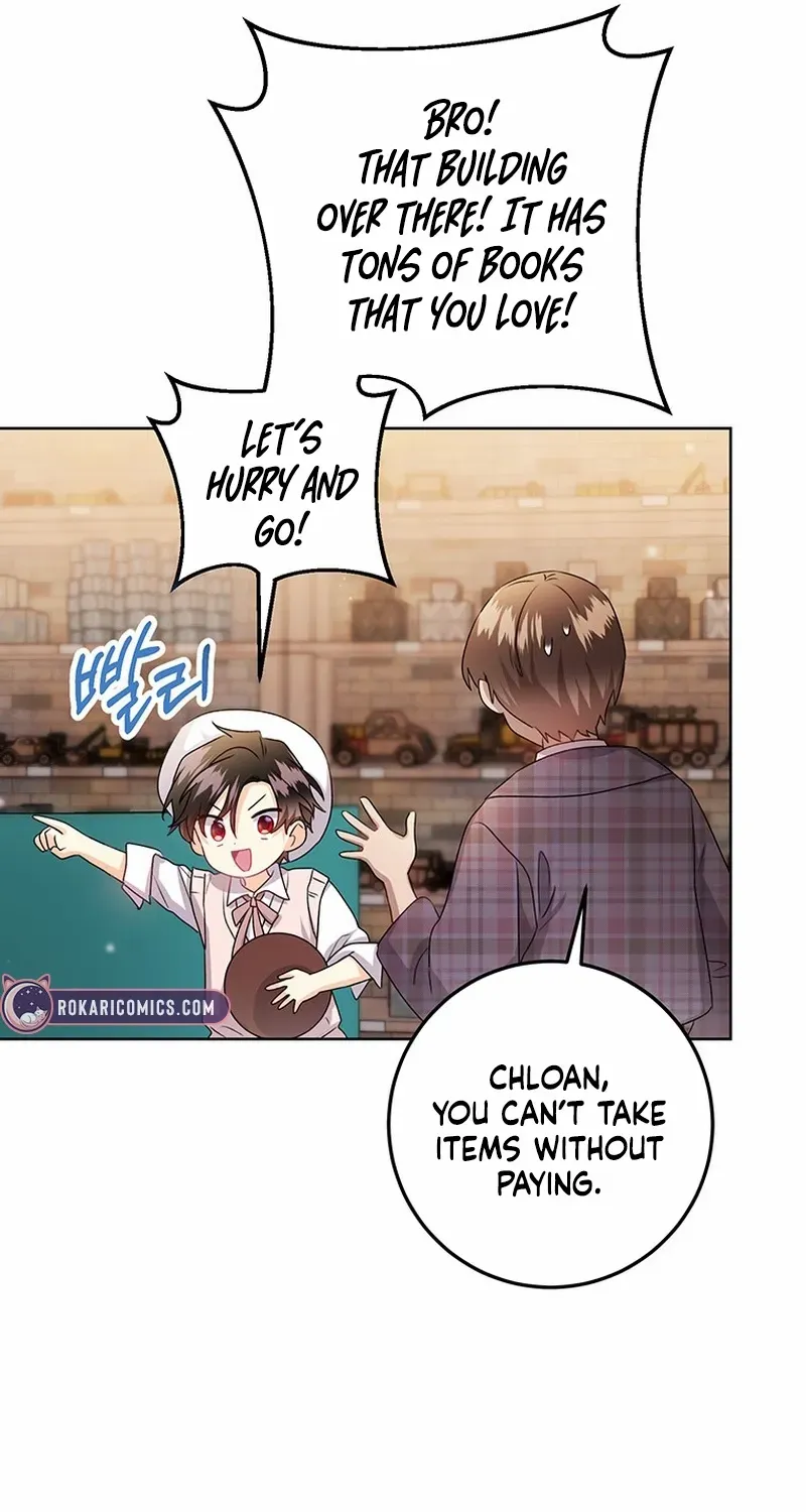 Read I Need a Sponsor chapter 25 image 42 on Lezhin