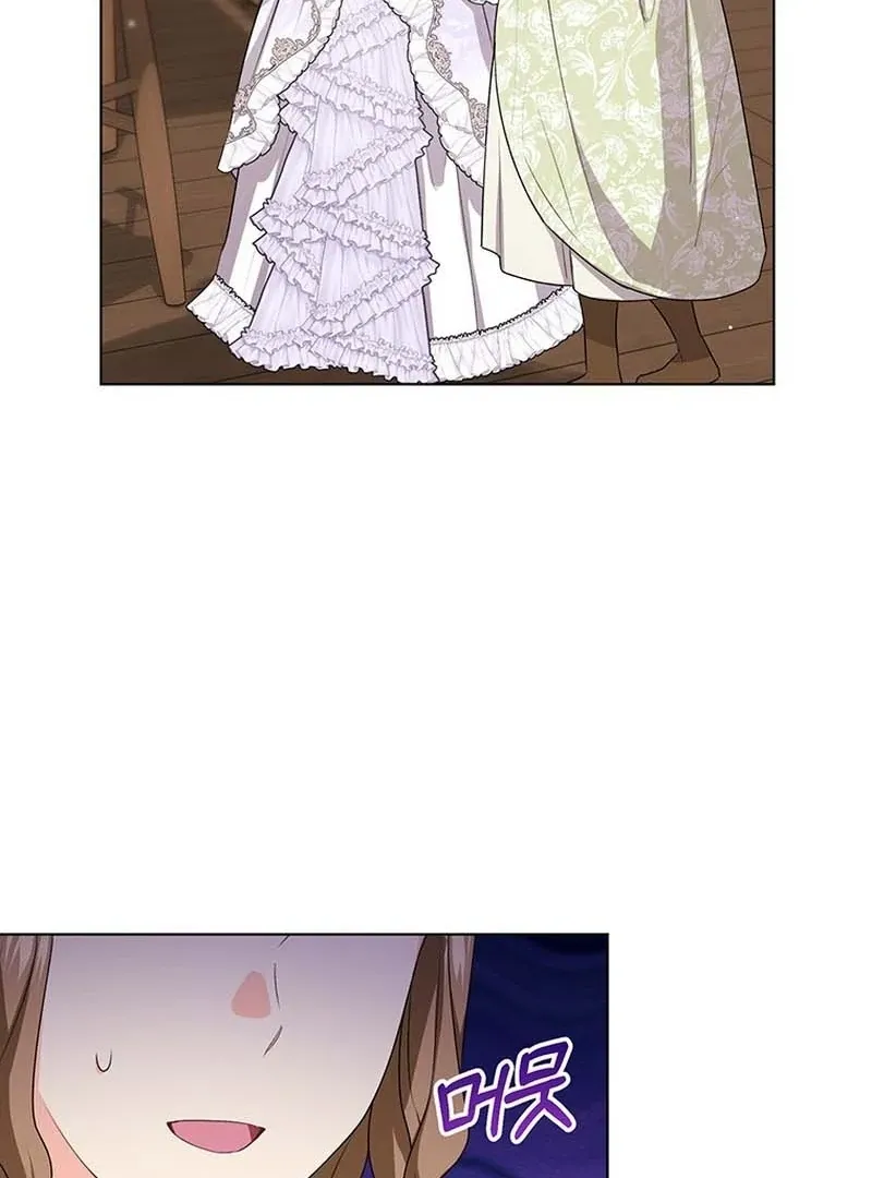 Read I Need a Sponsor chapter 26 image 36 on Lezhin