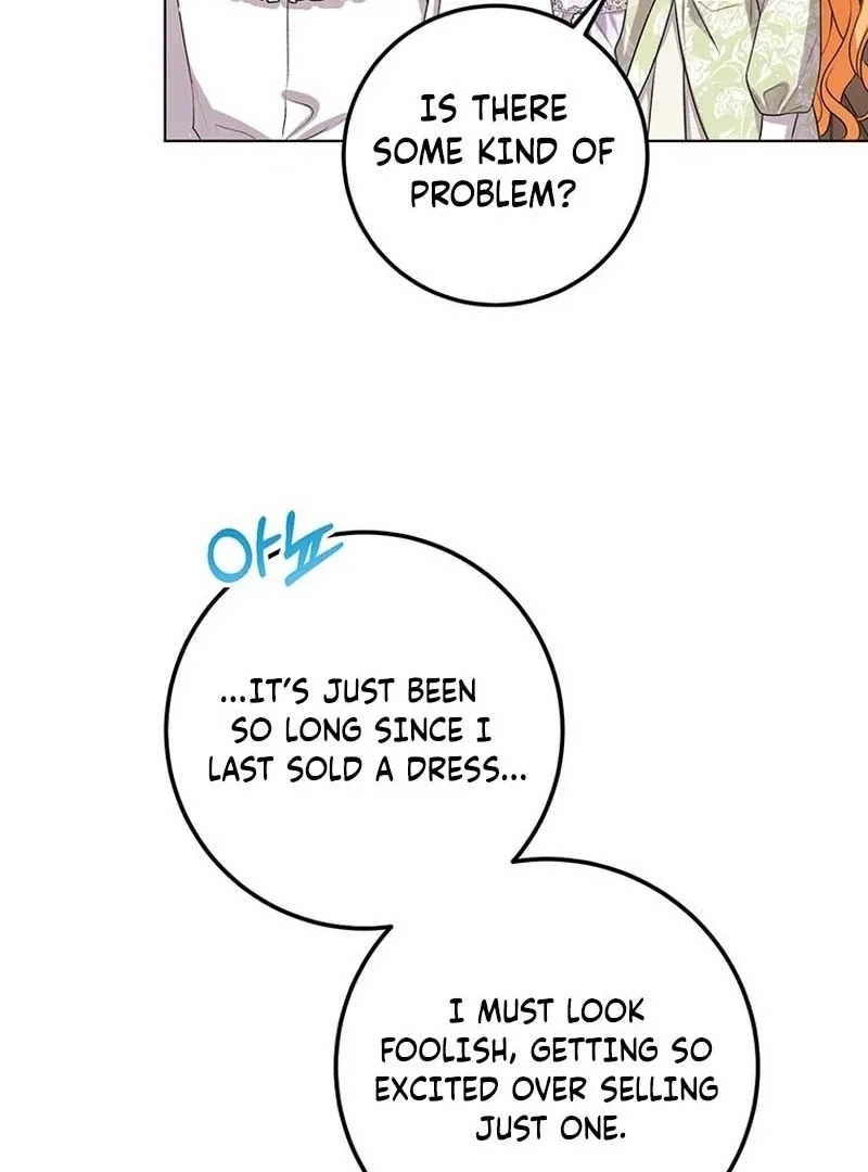 Read I Need a Sponsor chapter 26 image 48 on Lezhin