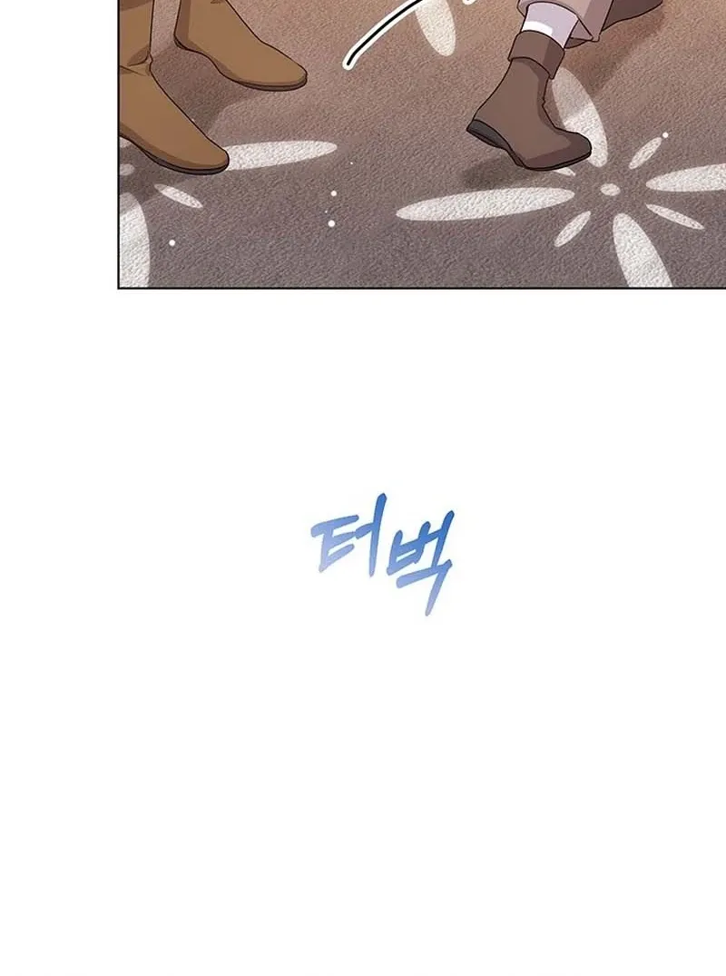 Read I Need a Sponsor chapter 26 image 7 on Lezhin