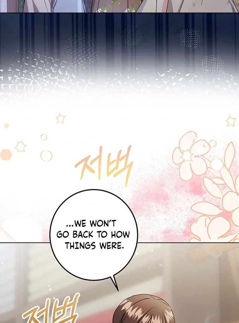 Read I Need a Sponsor chapter 26 image 75 on Lezhin