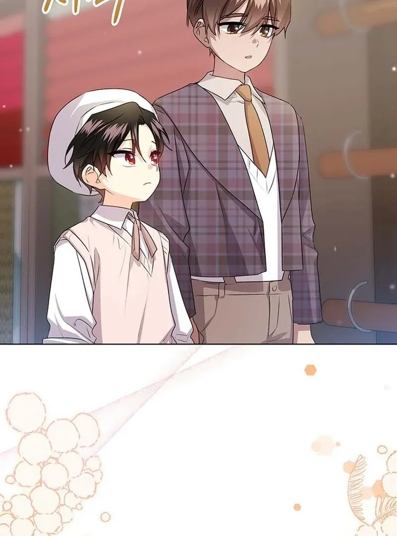 Read I Need a Sponsor chapter 26 image 76 on Lezhin
