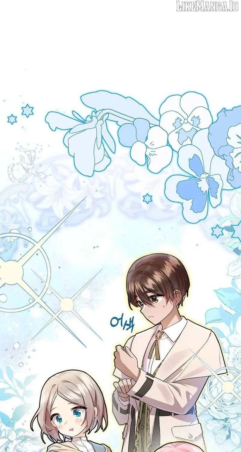 Read I Need a Sponsor chapter 27 image 21 on Lezhin