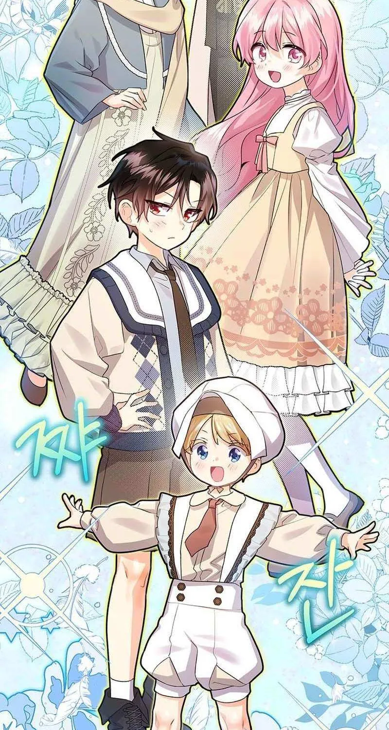 Read I Need a Sponsor chapter 27 image 22 on Lezhin