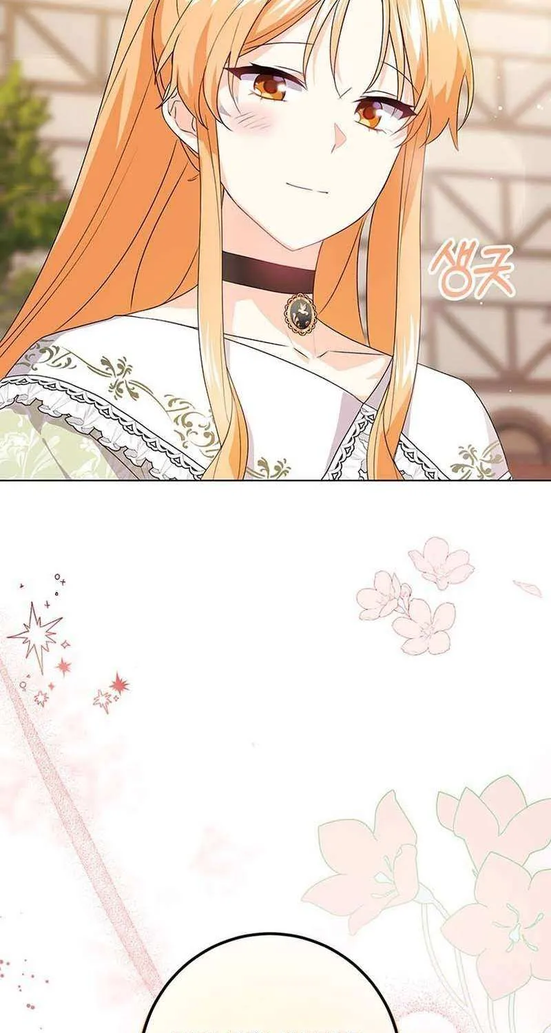 Read I Need a Sponsor chapter 27 image 56 on Lezhin