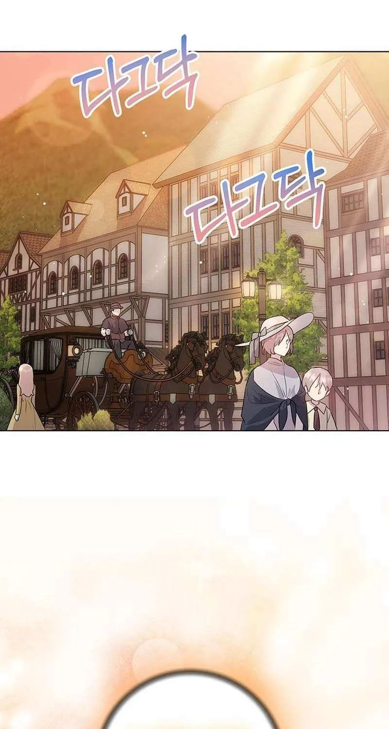 Read I Need a Sponsor chapter 27 image 62 on Lezhin