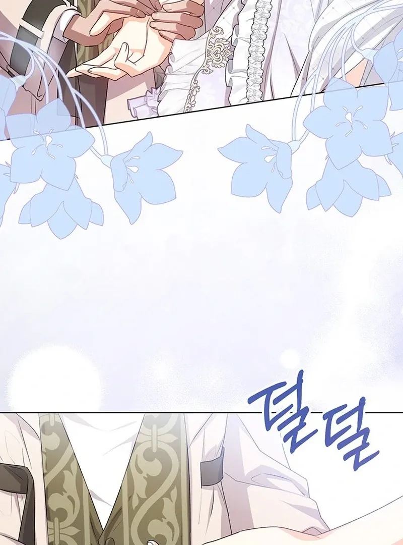 Read I Need a Sponsor chapter 28 image 23 on Lezhin
