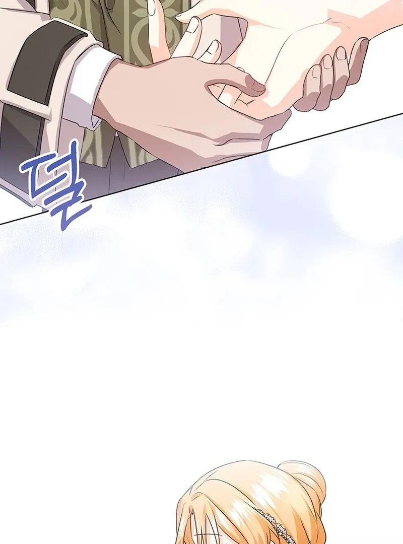 Read I Need a Sponsor chapter 28 image 24 on Lezhin