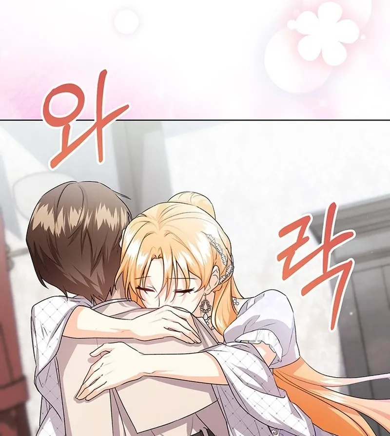 Read I Need a Sponsor chapter 28 image 26 on Lezhin