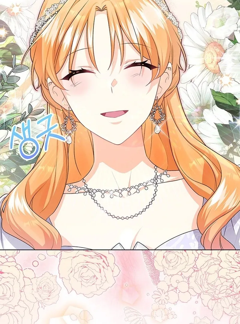 Read I Need a Sponsor chapter 28 image 33 on Lezhin