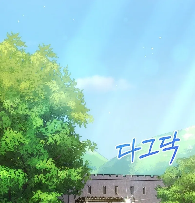 Read I Need a Sponsor chapter 28 image 44 on Lezhin