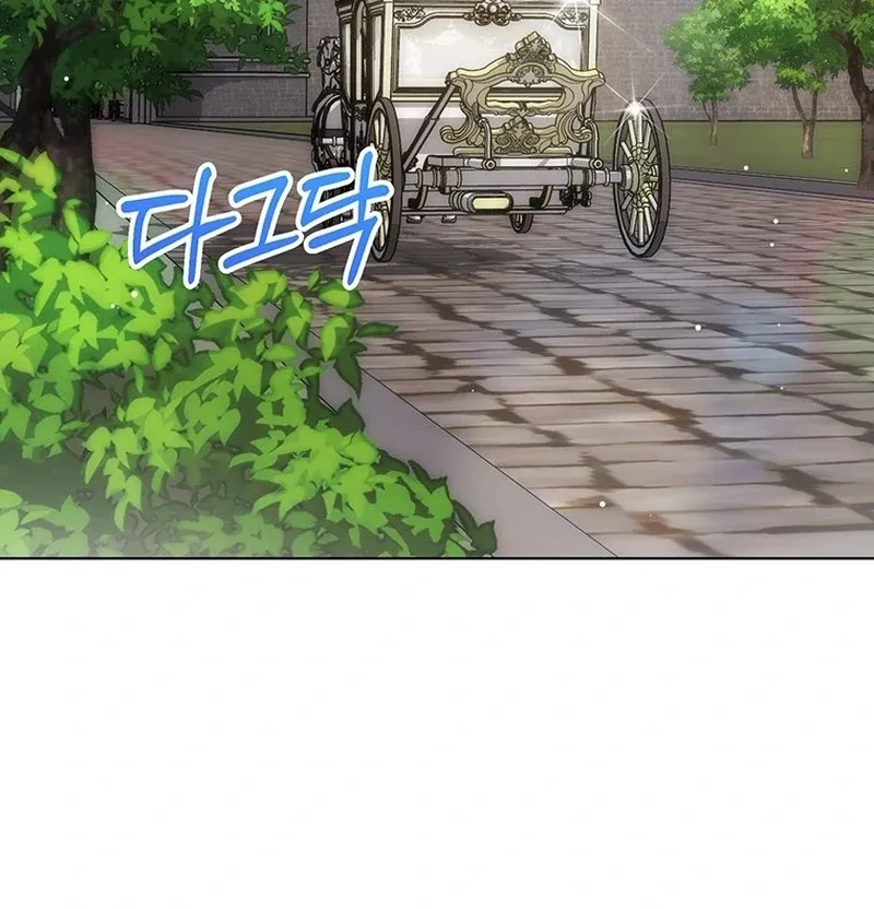 Read I Need a Sponsor chapter 28 image 45 on Lezhin