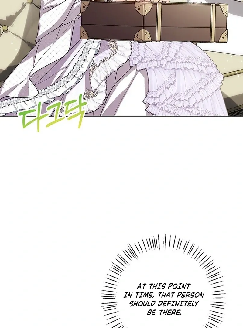 Read I Need a Sponsor chapter 28 image 47 on Lezhin