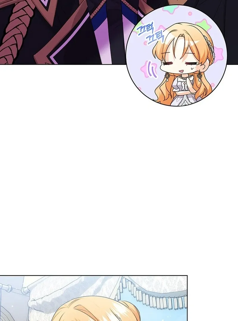 Read I Need a Sponsor chapter 28 image 58 on Lezhin