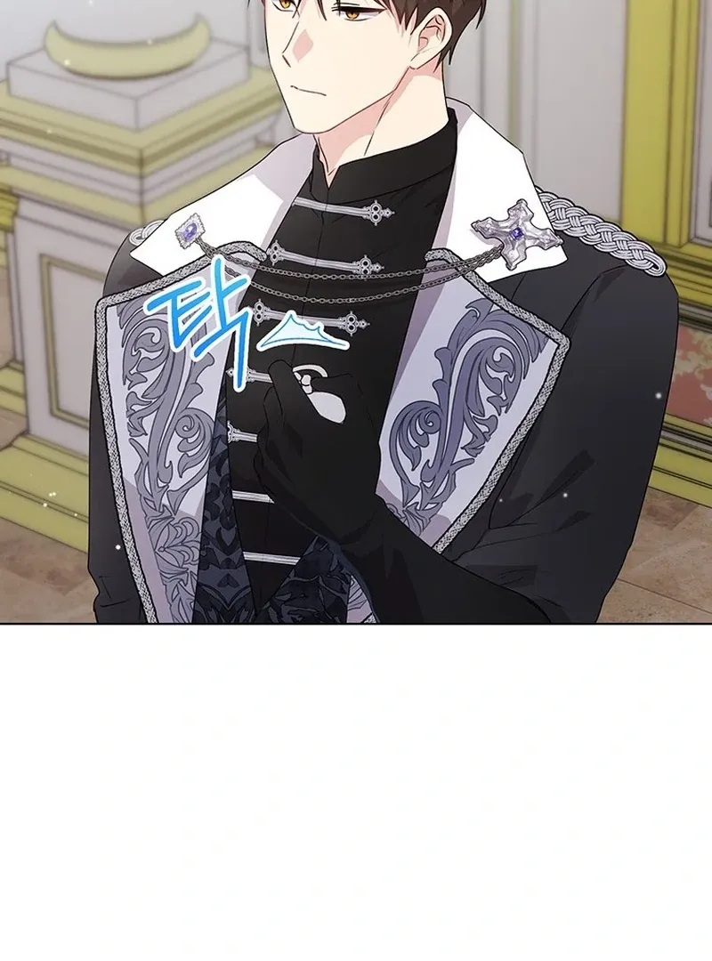 Read I Need a Sponsor chapter 28 image 70 on Lezhin