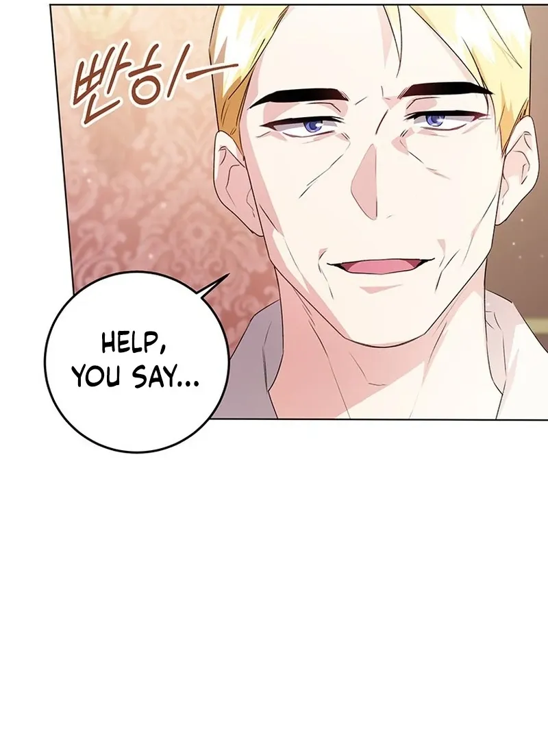 Read I Need a Sponsor chapter 28 image 82 on Lezhin