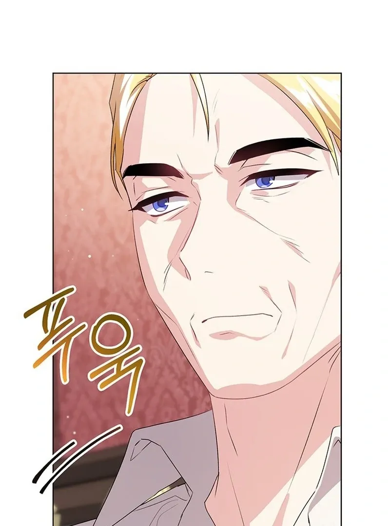 Read I Need a Sponsor chapter 28 image 87 on Lezhin
