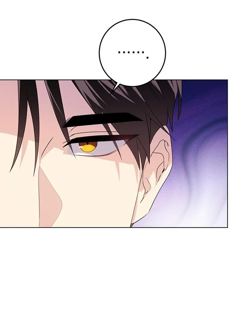 Read I Need a Sponsor chapter 28 image 94 on Lezhin