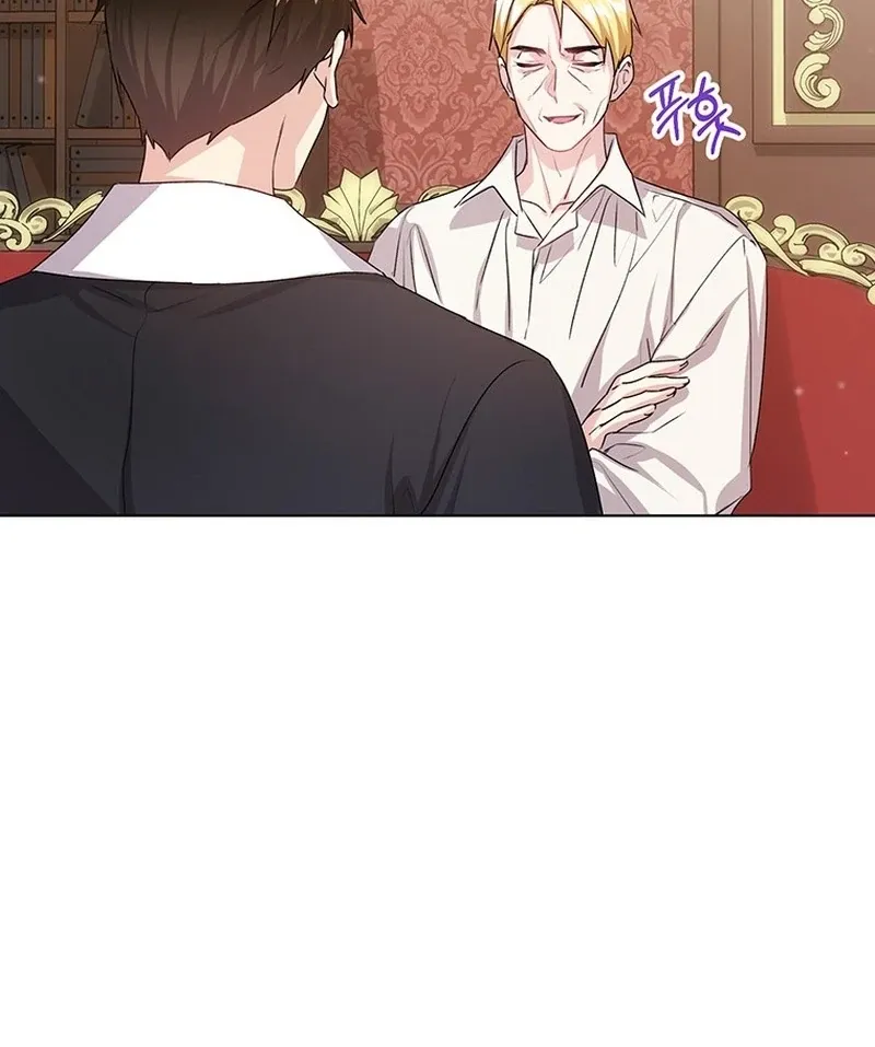Read I Need a Sponsor chapter 28 image 99 on Lezhin