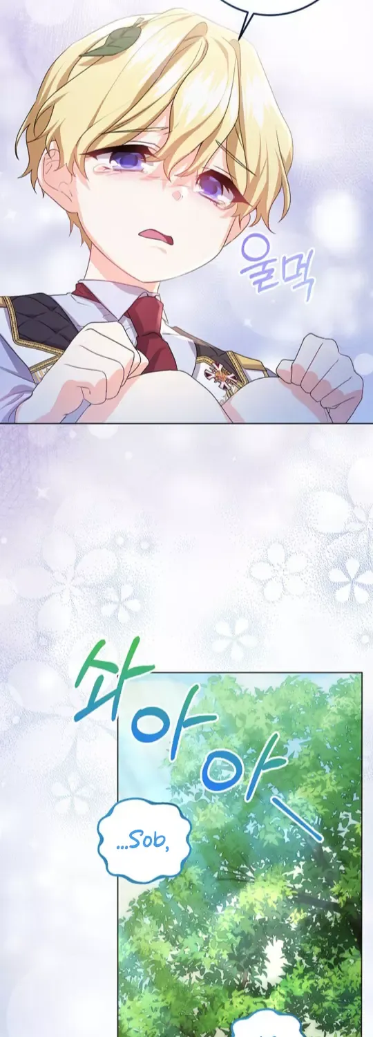 Read I Need a Sponsor chapter 29 image 34 on Lezhin