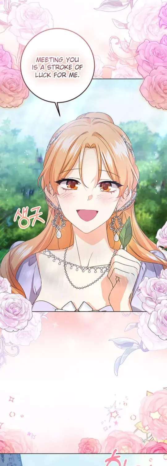 Read I Need a Sponsor chapter 29 image 41 on Lezhin
