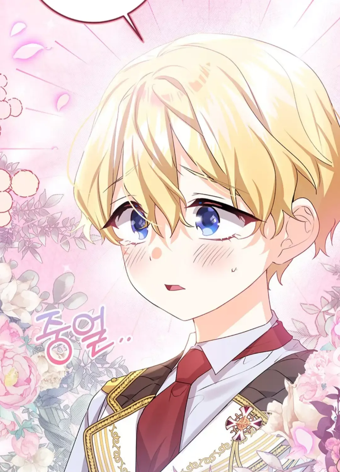 Read I Need a Sponsor chapter 29 image 48 on Lezhin