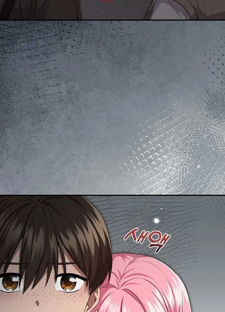 Read I Need a Sponsor chapter 3 image 10 on Lezhin