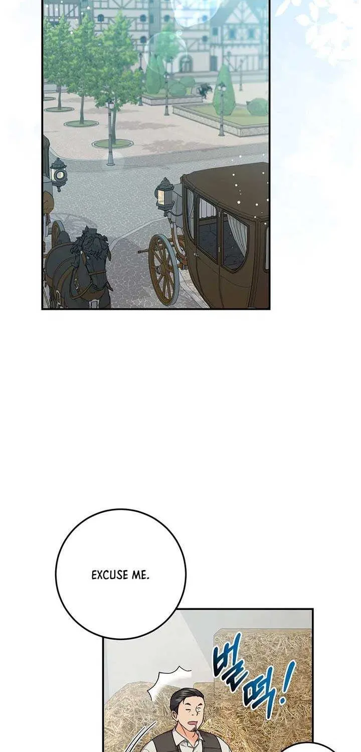 Read I Need a Sponsor chapter 3 image 20 on Lezhin