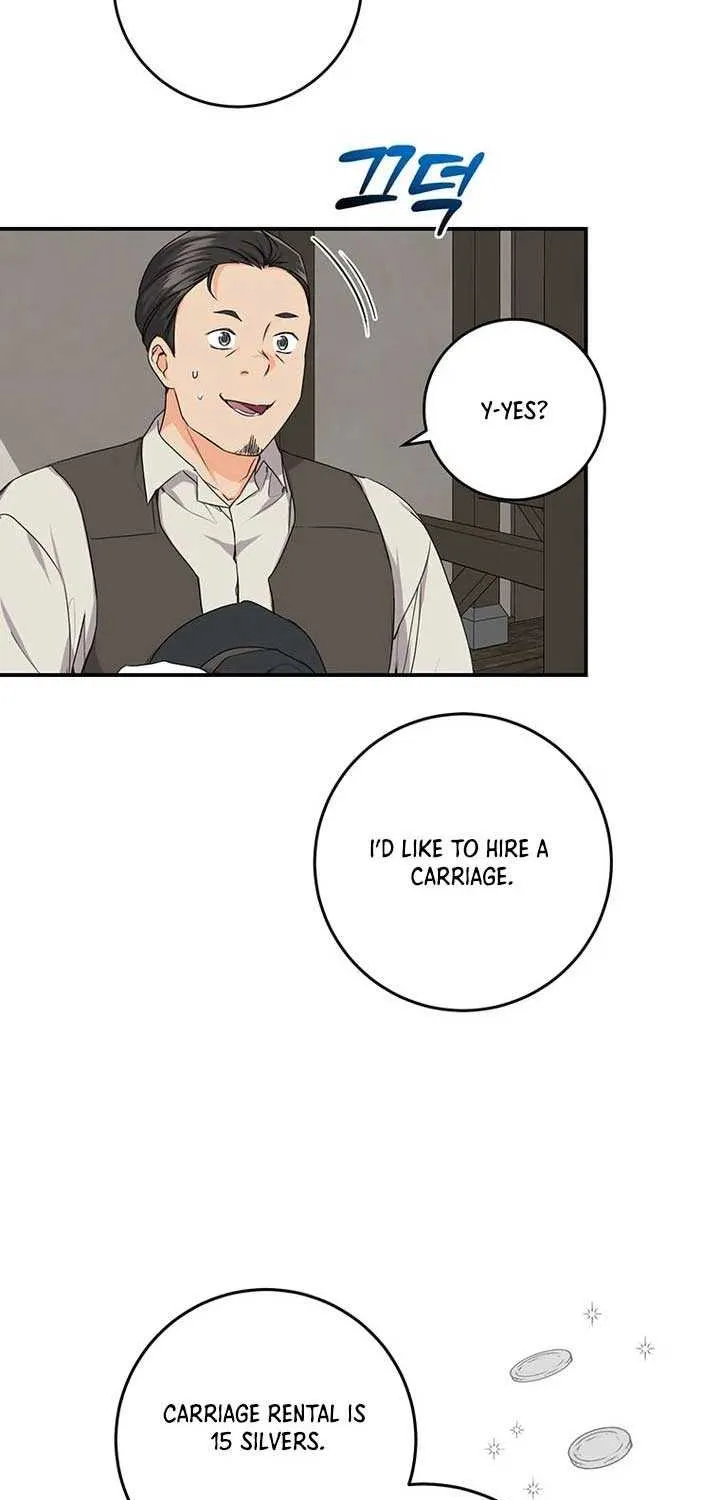 Read I Need a Sponsor chapter 3 image 24 on Lezhin