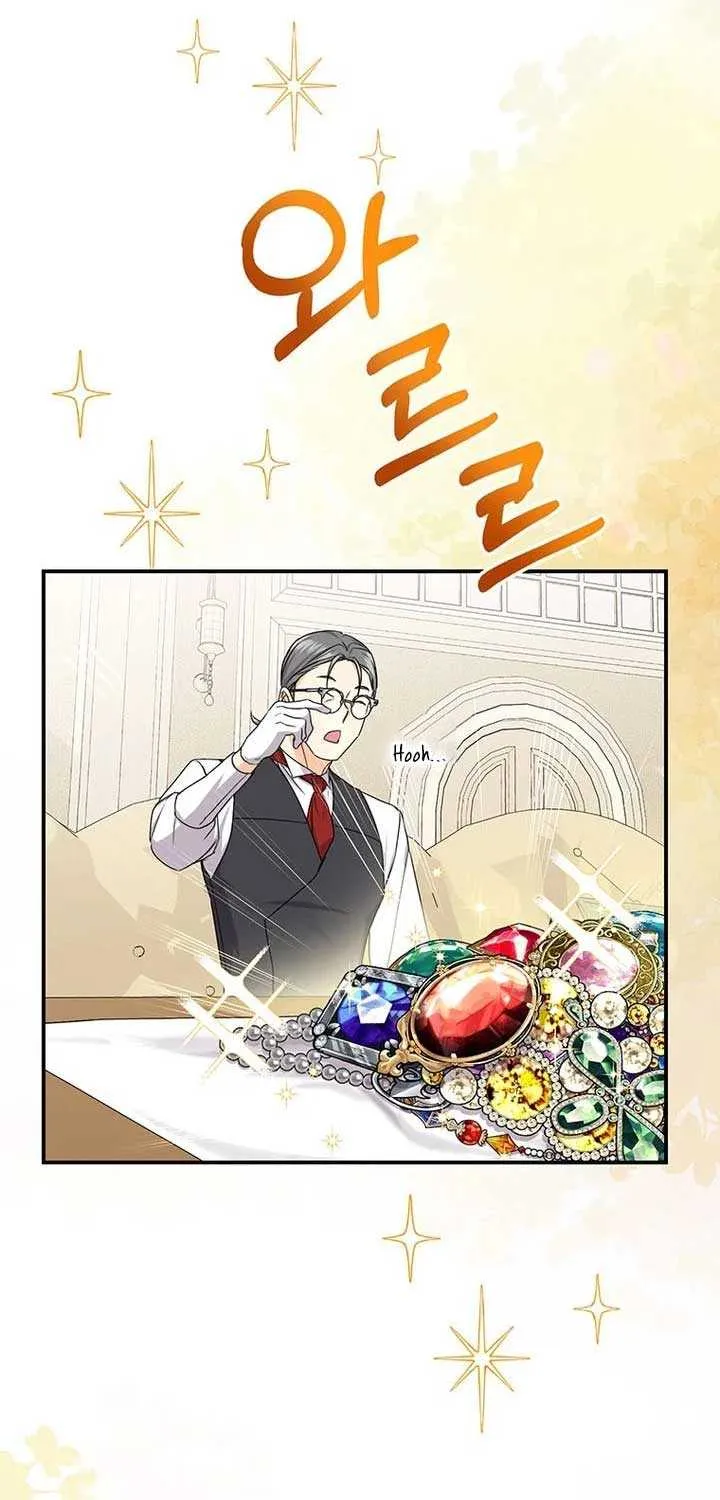Read I Need a Sponsor chapter 3 image 37 on Lezhin