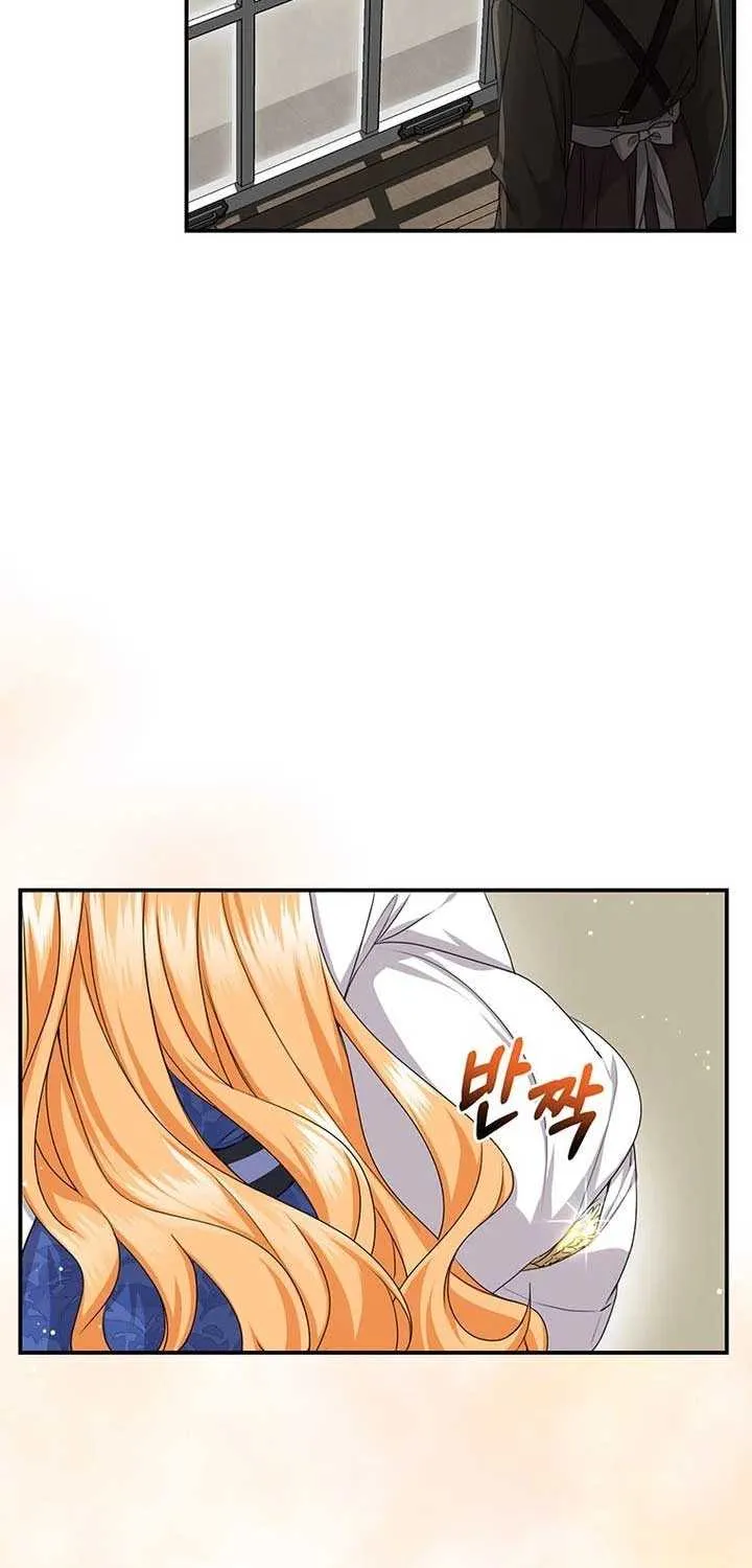 Read I Need a Sponsor chapter 3 image 4 on Lezhin