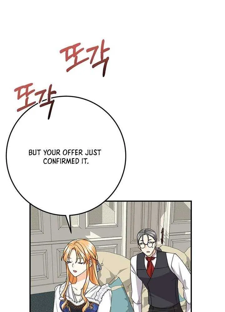 Read I Need a Sponsor chapter 3 image 54 on Lezhin