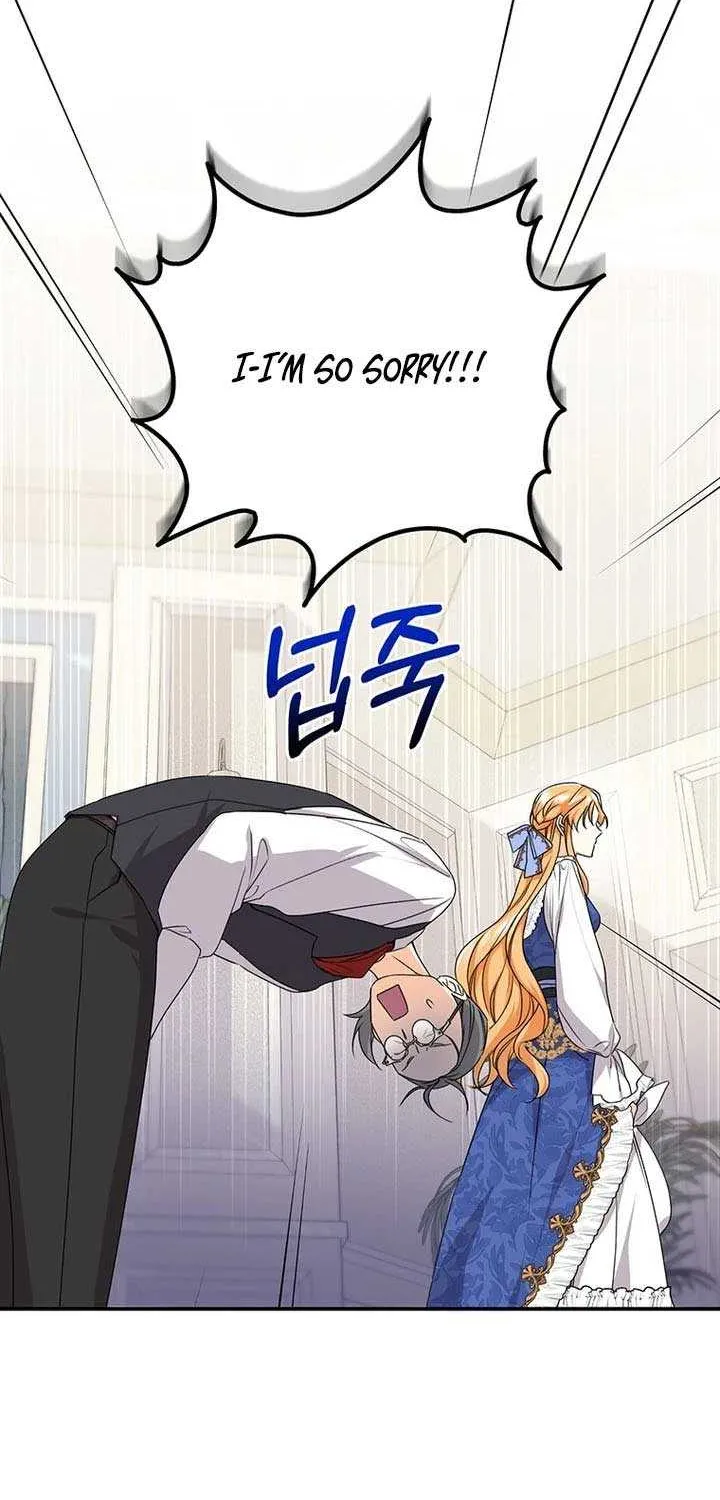 Read I Need a Sponsor chapter 3 image 58 on Lezhin