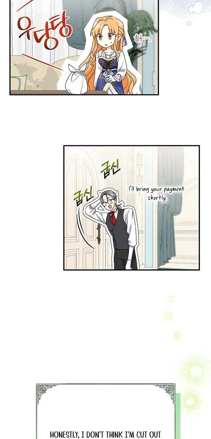 Read I Need a Sponsor chapter 3 image 68 on Lezhin